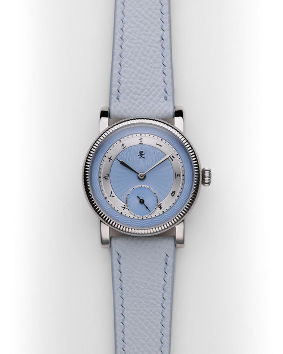 Minim Watches